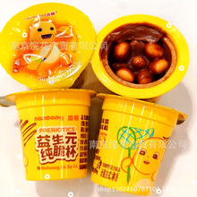 D Ԫ౭ ౭Ͳ eʳС һ5