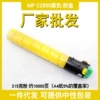Capacious, yellow