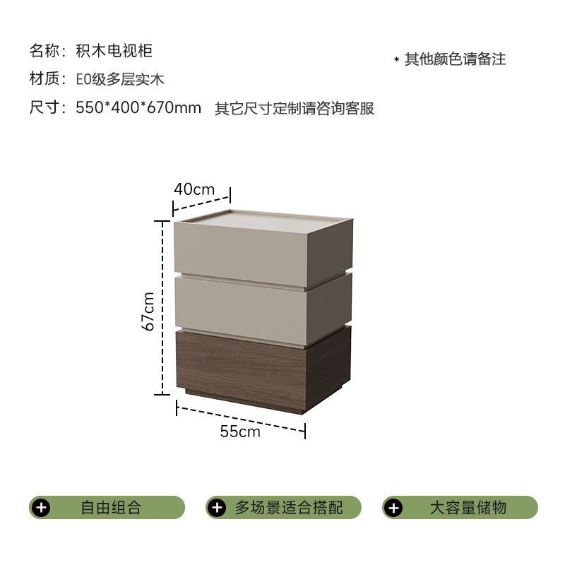 多层实木电视柜茶几现代简约客厅意式极简地柜组合北欧斗柜子|undefined