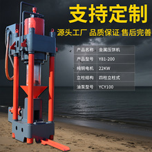 200��С���Xм��Cȫ�Ԅӽ��ٷ�ĩ�Fм�F����C����ʽҺ���C