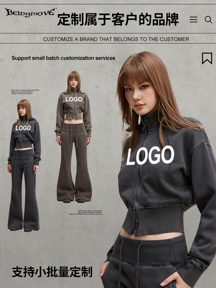 Calle secada| 2025 otoño europeo y americano retro peludo corto cardigan encapuchado cremallera cintura sudadera chaqueta mujer