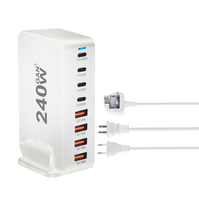 240W多機能デスクトップ充電器3a5c美規268wノートパソコンアダプタ240W充電器|undefined