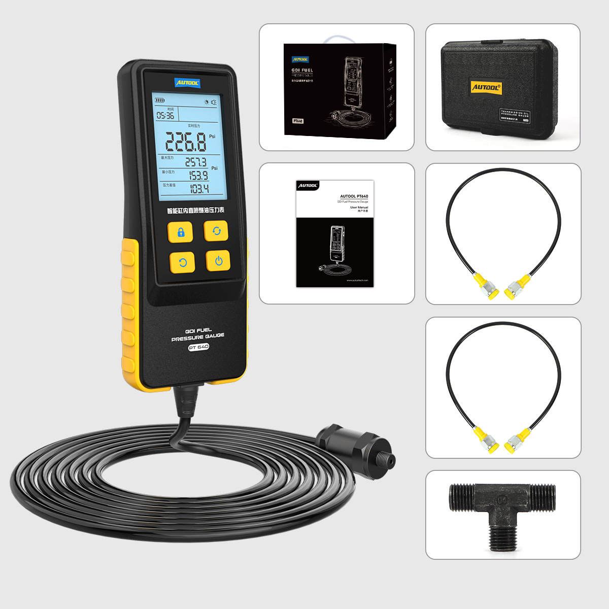 AUTOOL PT640 Instrumento de detección de manómetro de combustible de inyección directa inteligente en cilindro Instrumento de visualización digital inteligente de inyección de combustible