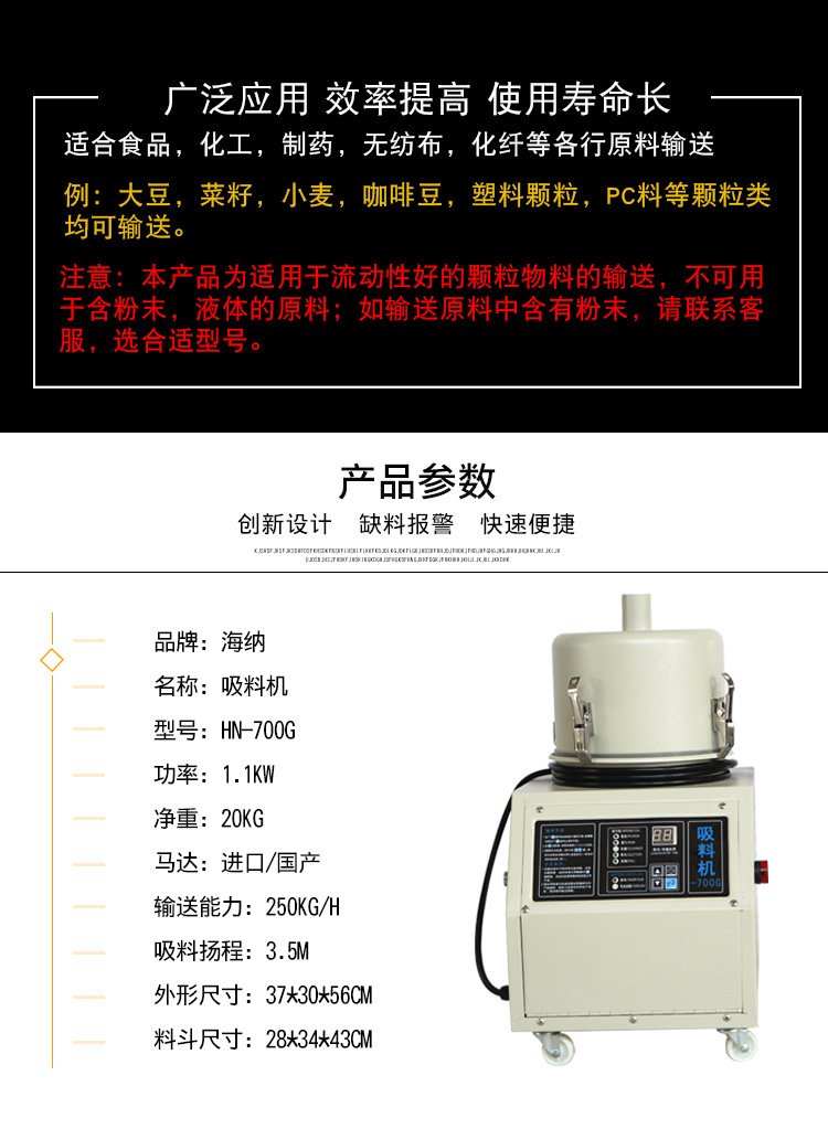 详情页_03.jpg