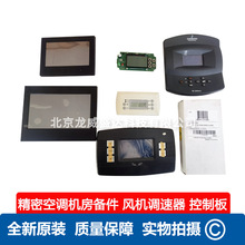 �C�����ܿ��{��� PEX�@ʾ�� ���{�@ʾ�� �����{�ٰ�������F؛