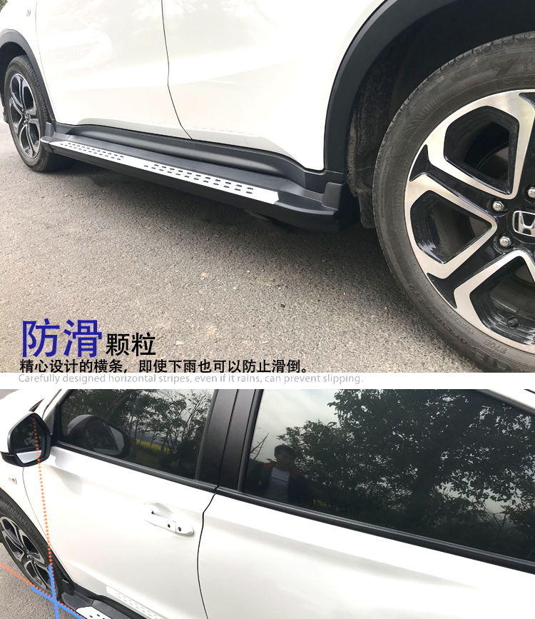 Honda Vezel Foot Pedals, Vezel Original Side Pedals, Honda Xrv Pedals, Vezel Welcome Pedals