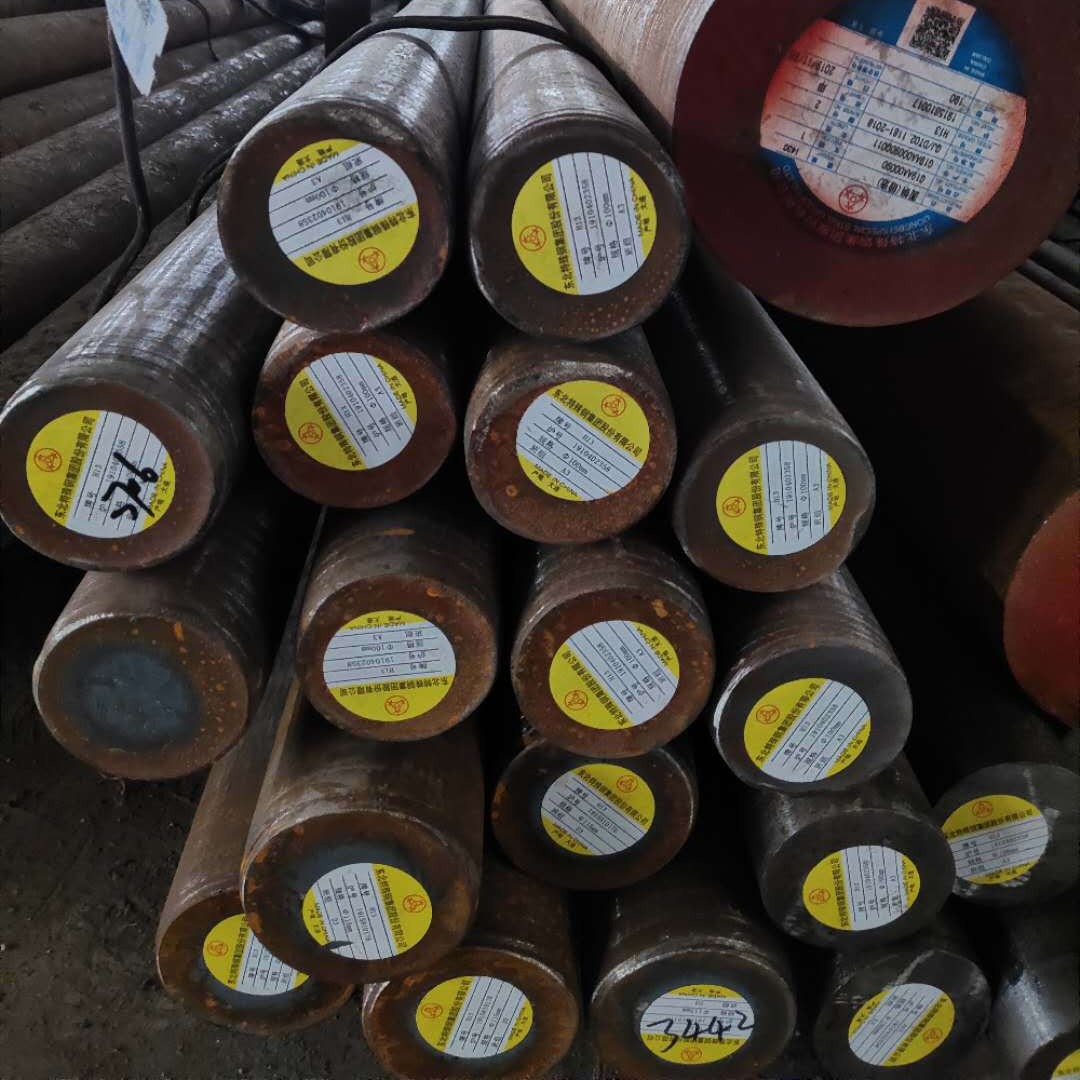 厂价销售 宝钢 H13圆棒 东特H13圆钢 H13锻圆  H13棒料厂家 价优