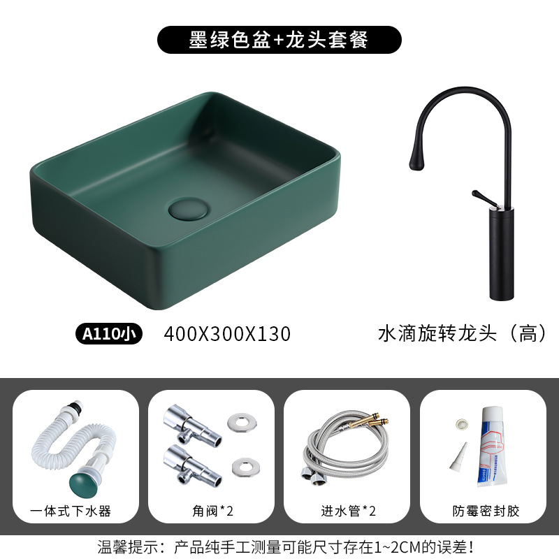Nórdico verde oscuro Mesa lavabo cuadrado lavabo baño balcón mini lavabo de cerámica lavabo único lavabo