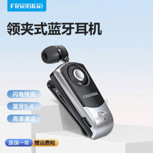 F960�{�����C�̄��I�A���T܇���CFineblue���{��Ʒ���L�m�����C