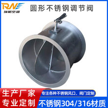 ���K�A�β��P��L�y 304�L���{���y �ş������y�T 316�ք��L�y