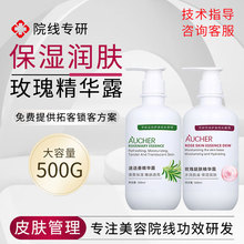 AUCHER�Ե��㾫�A¶�aˮ�����澏�����Ք�ë������Ժ��õ�弃¶