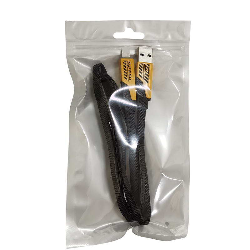 65w数据线超级快充四合一机甲线typec适用华为苹果PD手机快充电线