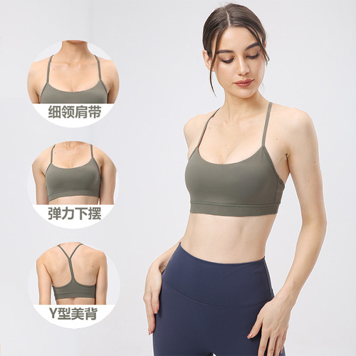 Sports bra shock-proof women's all-in-one Y-shaped back fitness clothing top antibacterial summer outer wear yoga bra bra