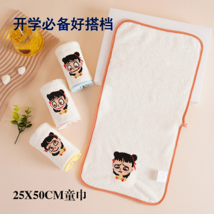 �ɒ�S��ֱ��ɺ���q��ˮ�Ӻ�ħͯ��߸������Ů�ɐ�ϴĘ�����l����