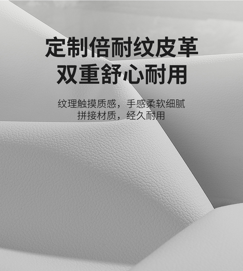 Dedicated to 24 new Geely XingyueL (Monjaro) car seat covers men's 21 22 23 four seasons all-inclusive seat covers