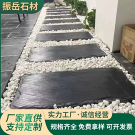 花岗岩;板岩、文化石;其他石材石料