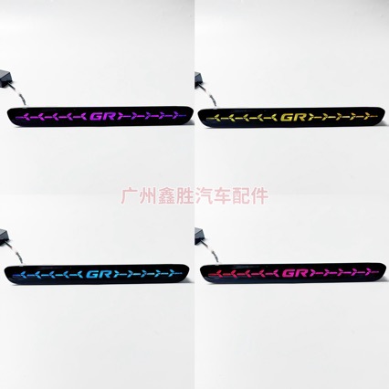 Suitable for Toyota Hilux Revo 16-25 Gr Modified Colorful Brake Light High Brake Light