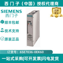 ������������ʸ������6SE7036-0EK60, ���ཻ��,,����:315KW�ֻ�