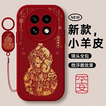 �m�ØsҫX60�֙C��Honor�A��X50pro���oX40��X30�����X20�⚤X10