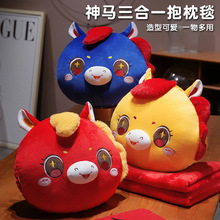 ��Ʒ���Rů�֌�����̺������һ�y�б��U��˾����̄նYƷ���l�k��