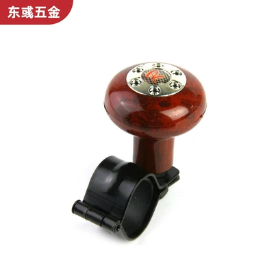 Steering wheel booster Creative Bearing Type Large
