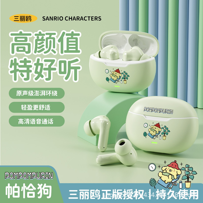 Sanrio 916pro new Bluetooth headphones, ultra-long battery life, mini, cute, sports-style, wireless, genuine product, IP collaboration edition, wholesale
