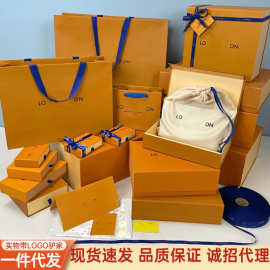 一件代发驴家L大牌包装盒礼盒香水钱包皮带围巾衣服盒纸袋手提袋