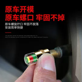 汽车清洁工具;车用置物袋;清洁球/刷