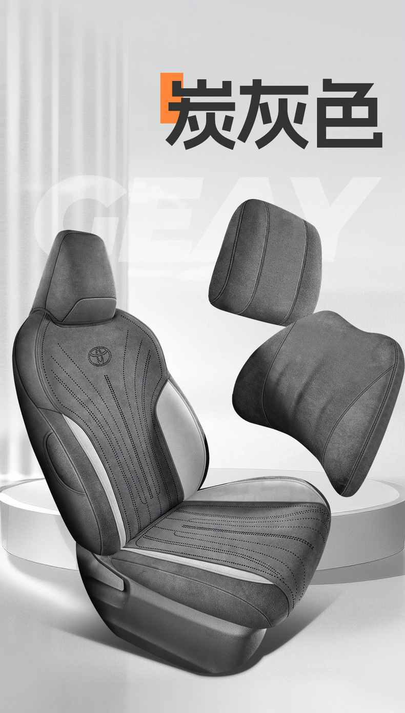 2026 Toyota Frontlander car seat cushion special seat cover, universal for all seasons, breathable Rams full-cover seat cover