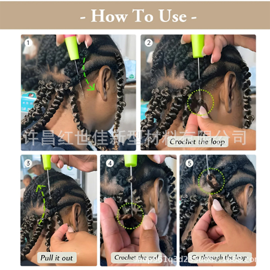 150g Loose Wave Braid Crochet Hair French Curls Peruca Italiana