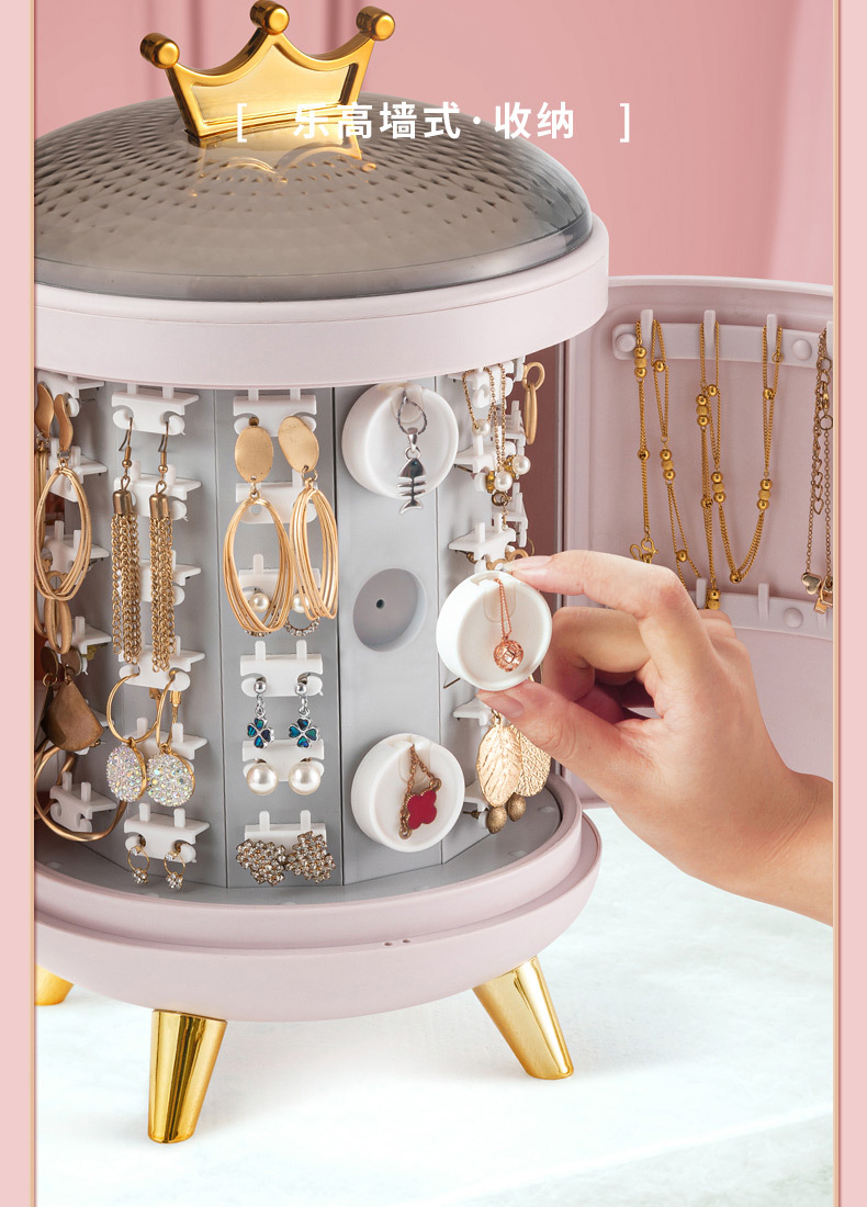 皇冠透明旋转首饰盒_15.jpg