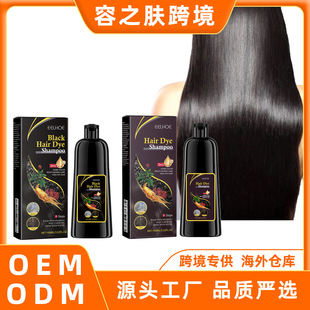 EELHOE ���lϴ�l¶ ���מ����A���ڝ��B��l�坍�B�o���ϴ�lˮ