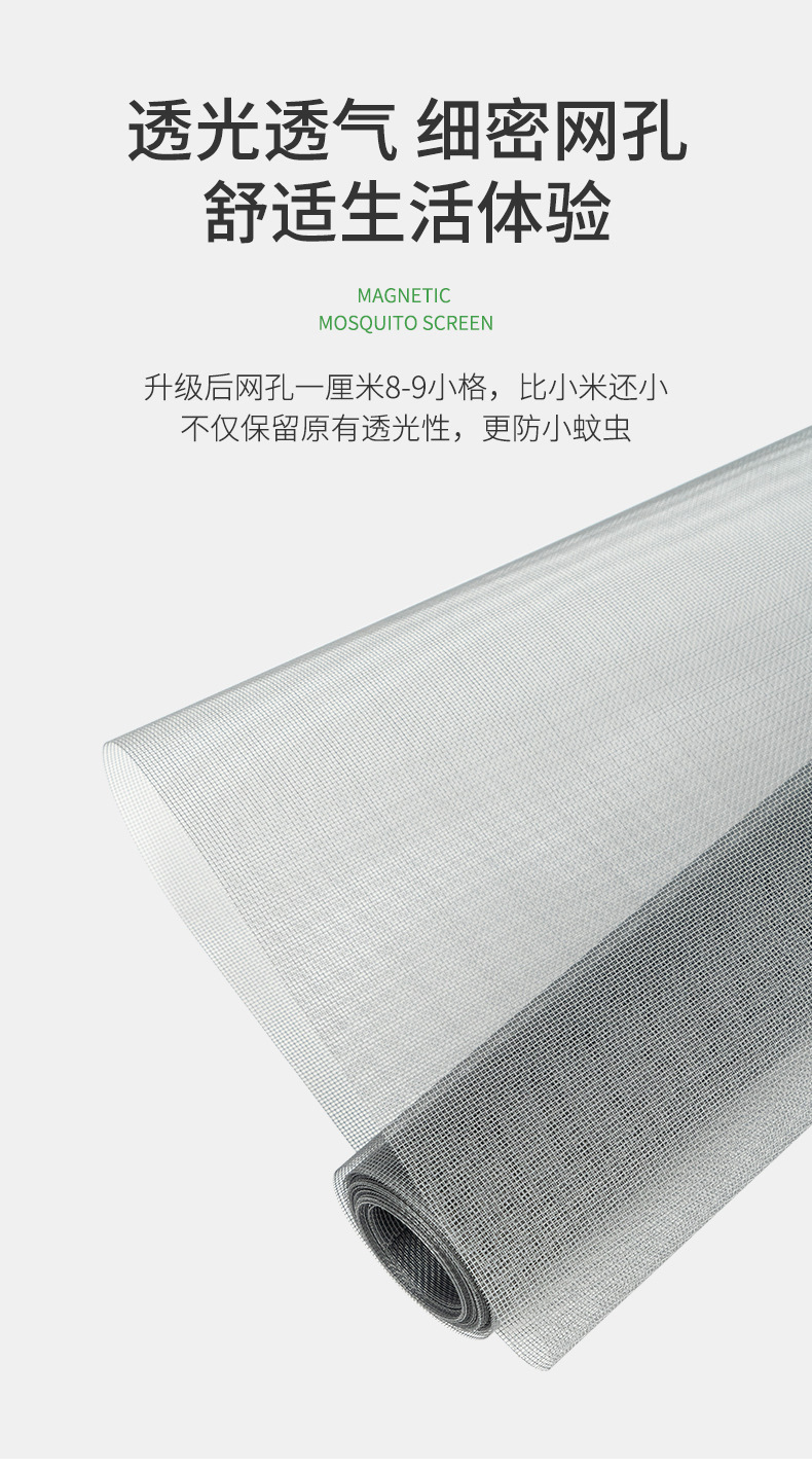 详情2_05