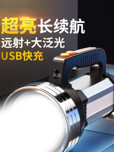 ���Ͳ�����������m�����L�늑���Ѳ߉���Ṥ����̽�՟�