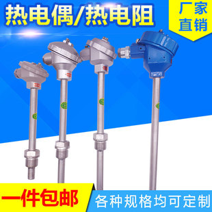 PT100�K�����wzp-230PT100�ضȂ�����231�ݼyk��e�͟��ż