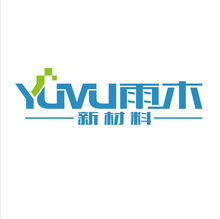 纳米铁粉 超细球形铁粉 纳米零价铁粉 Fe