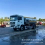 智能型路面外贸shacman-12养护车
