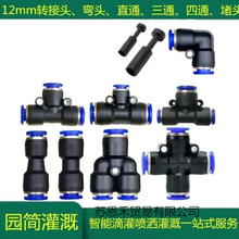 �f��912���Ԅӝ����������·��֧�ȏ�������ֱͨͨ���^���^���