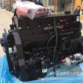 西安康明斯QSM11-G柴油发动机 发电机组用发动机全新