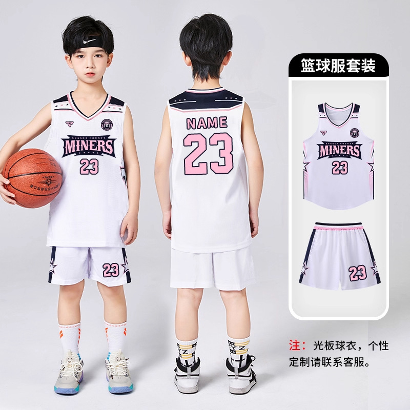 幼儿园表演套装男童篮球服  速干印号训练团队比赛儿童篮球服套装|undefined