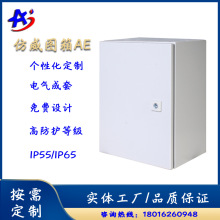 �S��ֱ�N�����DAE�� ��ˮ����� �ڒ���IP54��ˮ�����늚������