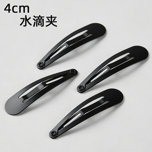 4cmˮ��bb�A��ɫ�����A��߅�AŮ �l�A����diy�Ʒ���2026�¿�