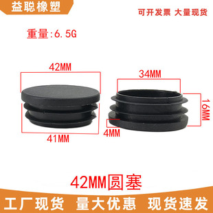 42MM���P䓈A�ܶ��^�����_�|䓹��������^���^�����_�׼Ҿ߿���