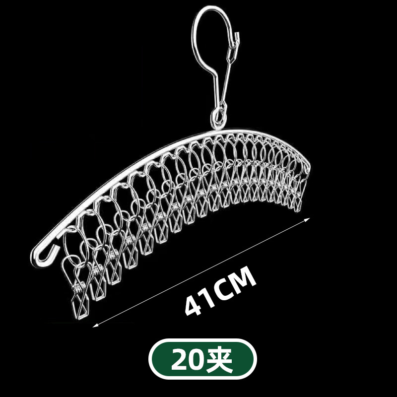 3.0 곡선 20 클립