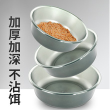 �D���_�D�費ճ�D�Ӻ������ϱP�����״��D����~��Ʒ���l