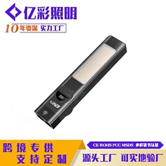 跨境新品方形EDC便携工作灯多功能手电筒UV紫光RGB氛围灯双向报夹