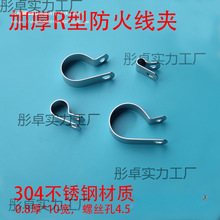 Ӻ304PR;AQ686ι܊AƬ|AږF䓹̶