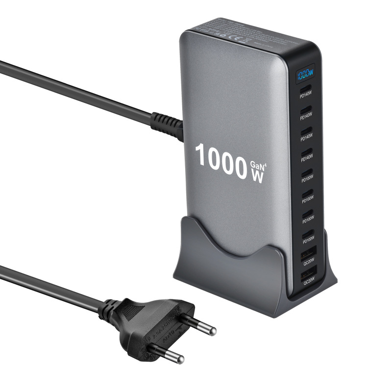 1000W氮化镓PD充电器 10口多功能1000W适配器 新款950W多口充电器|undefined