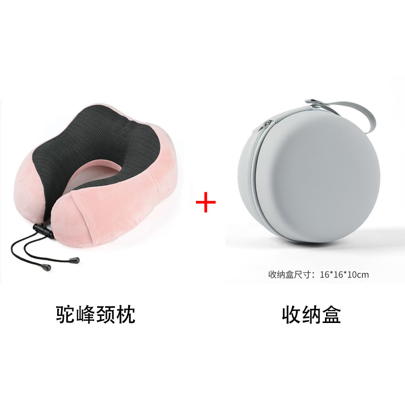 Tejido magnético jorobado / polen de cerezo + caja de almacenamiento