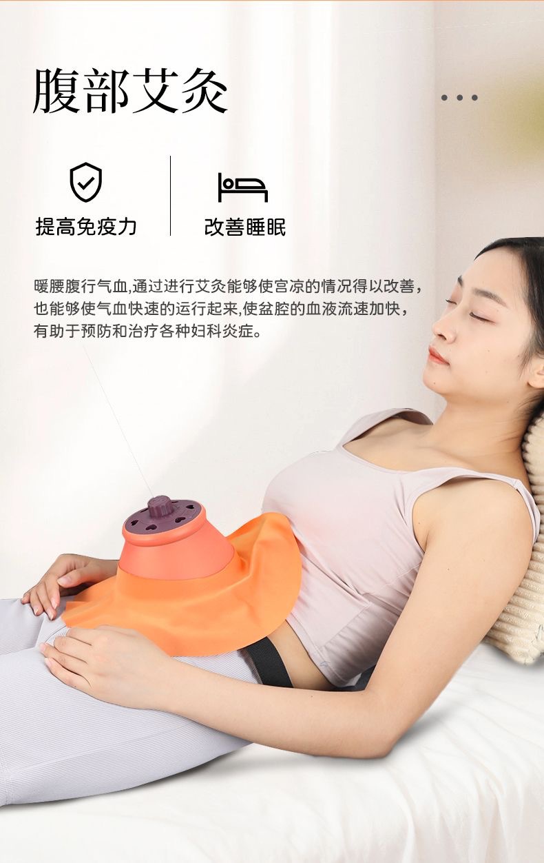 Portable Moxa Box Set with 54 Aged Moxa Sticks for Home Body Warming Care key features